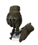 Tactical Gloves (gadget)